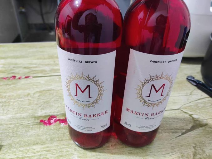 路易拉菲葡萄酒