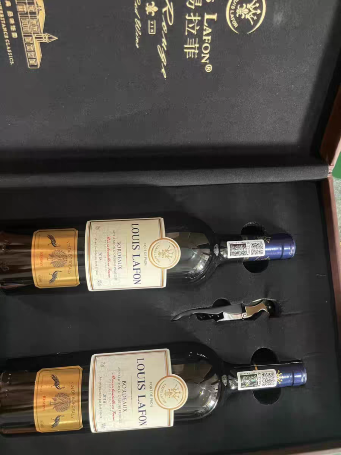 路易拉菲葡萄酒