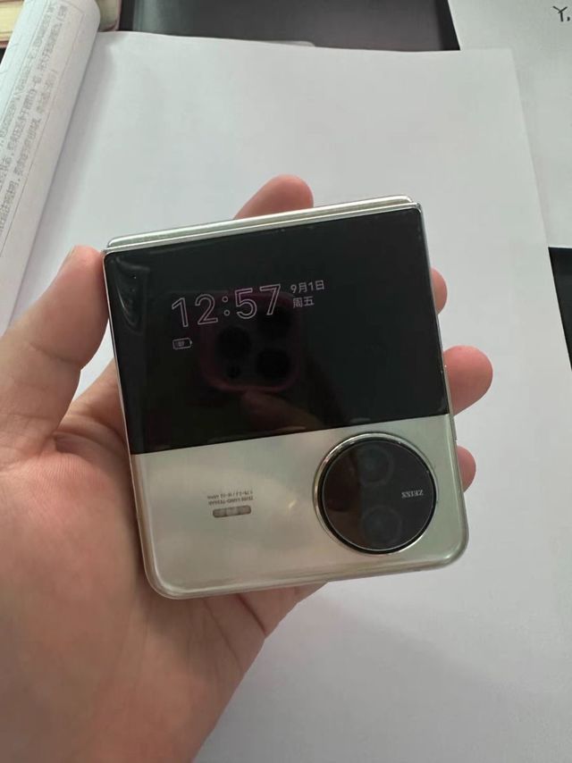 vivo xflip 折叠屏使用心得！