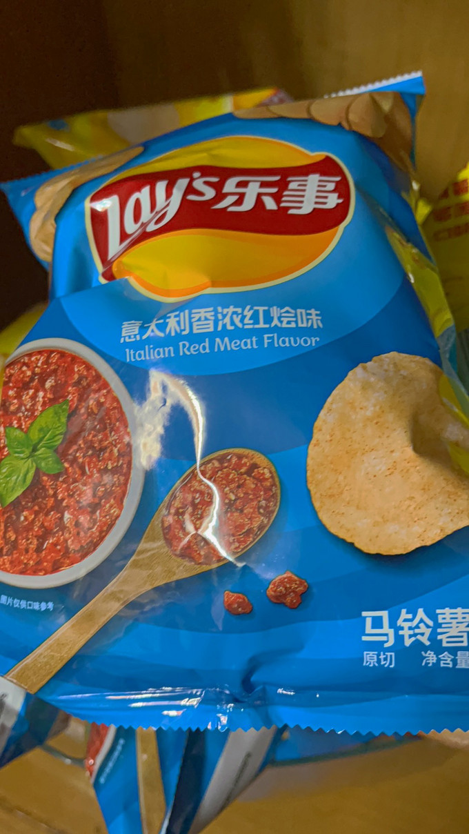 乐事膨化食品