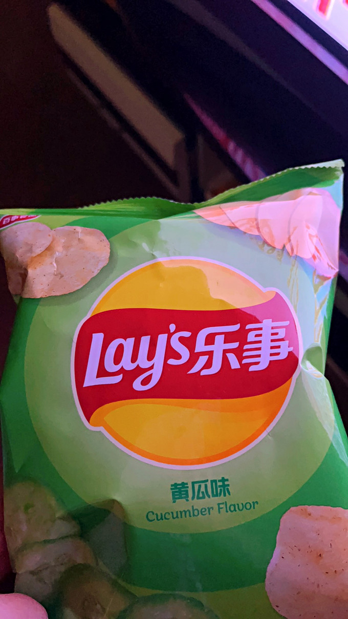 乐事膨化食品