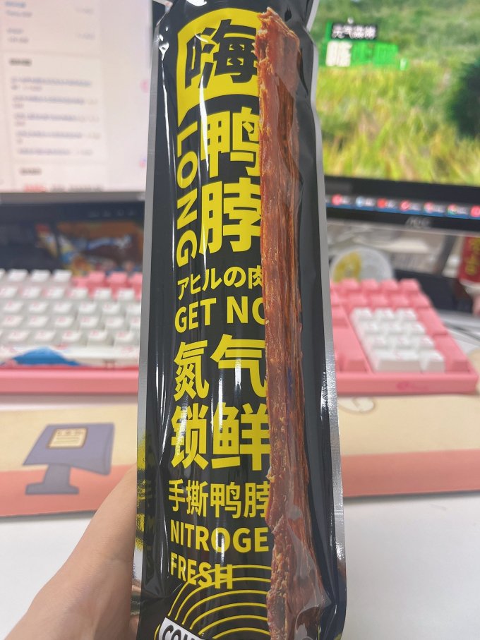 周小贱肉干肉脯