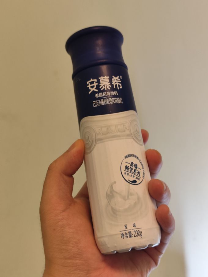 安慕希奶类制品