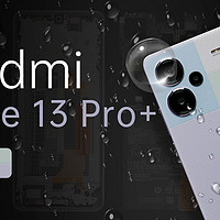 【享拆】Redmi Note 13 Pro+ 拆解