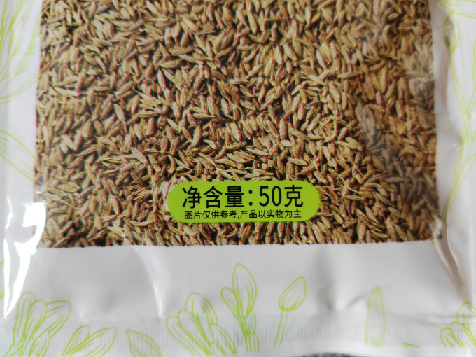 调味品