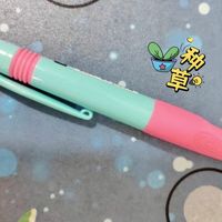 失误了！一块钱的笔还买贵了！