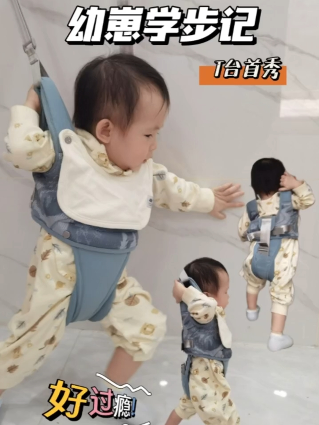 幼崽魔性T台首秀~快来围观👀