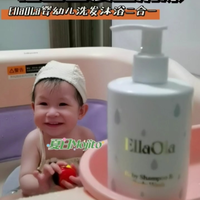 💧健康肌肤,愉快玩水|EllaOla