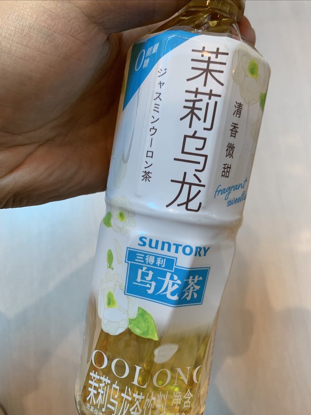 三得利茉莉乌龙茶