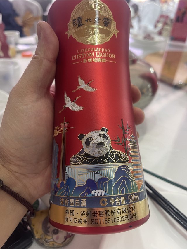 送礼也要送点差不多的呀