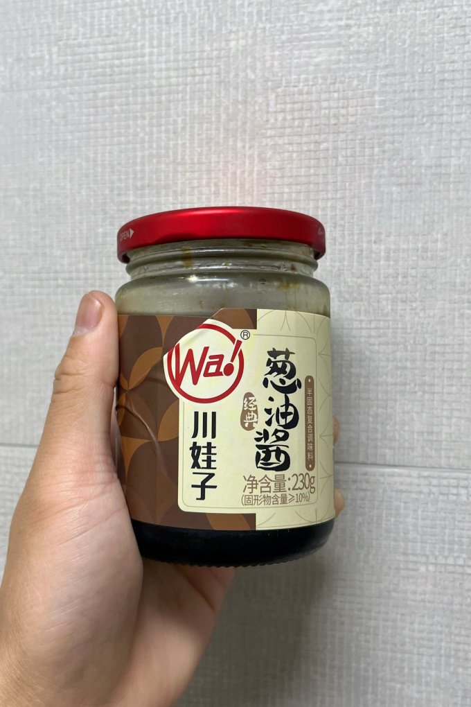 挂面