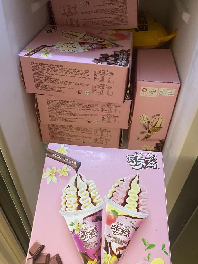 冰淇淋/雪糕