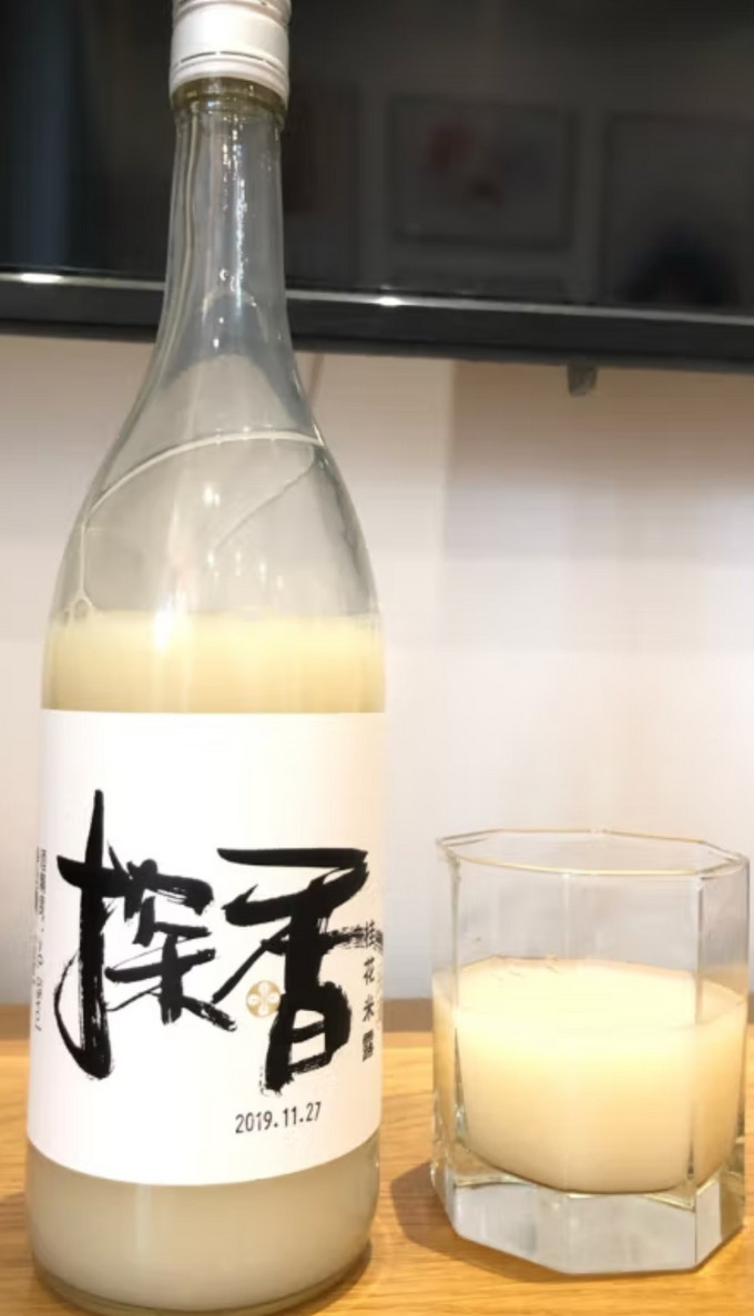 其他洋酒