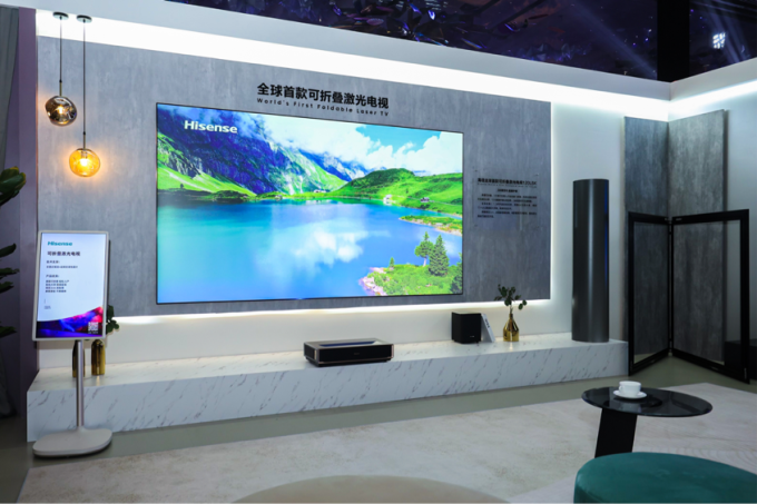 海信投影设备