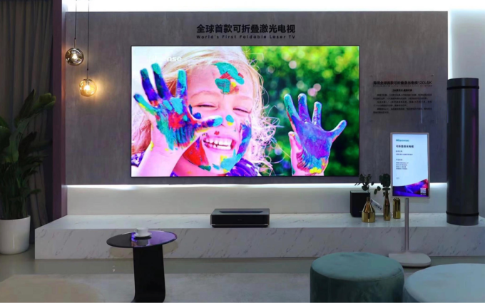 海信投影设备