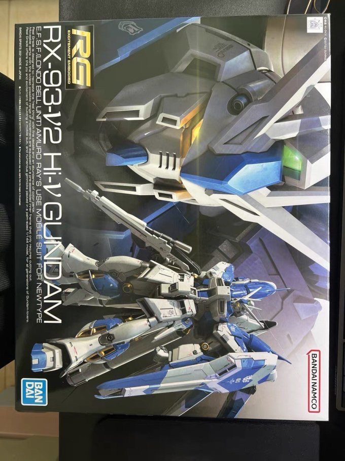 万代日韩动漫周边