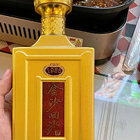 烤鱼配酒，越喝越有！兄弟们来俩杯啊？