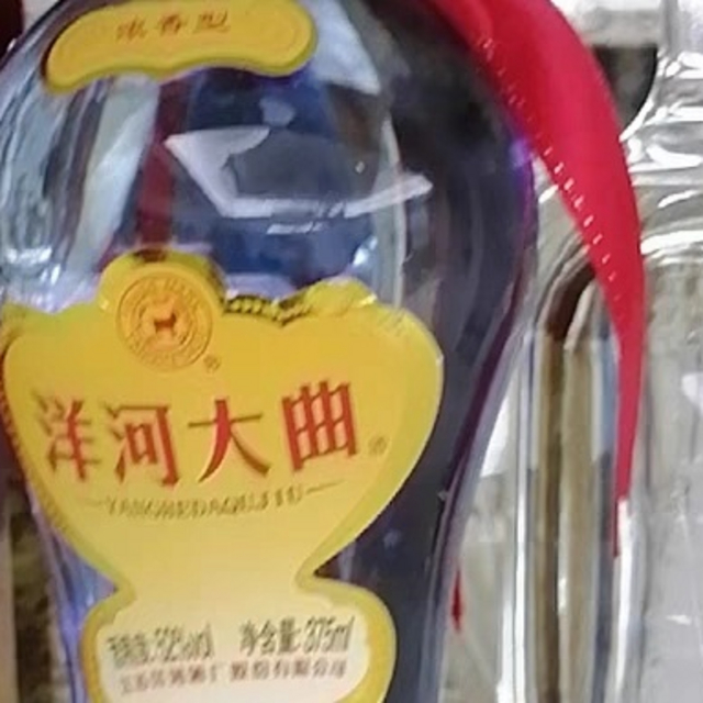 不想出游？在家品尝这十款口粮酒，让你享受悠闲假期!