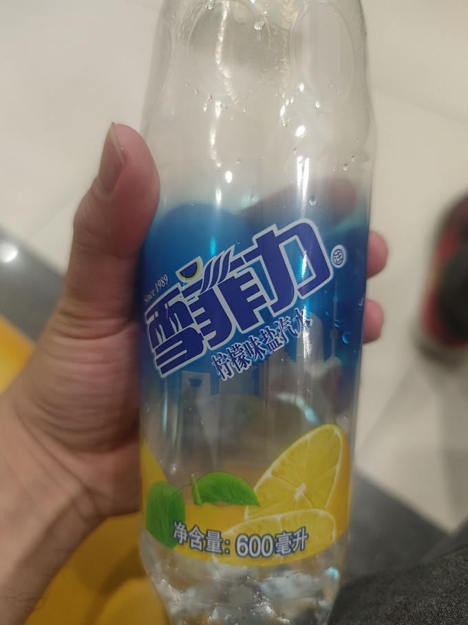 碳酸饮料