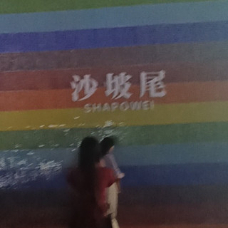 国庆宅家日常
