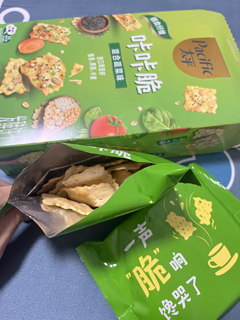 国庆宅家咔咔脆混合蔬菜味饼干