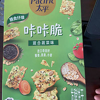 国庆宅家咔咔脆混合蔬菜味饼干