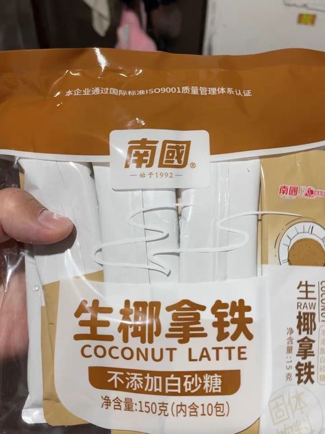 国庆宅家饮料有着落啦