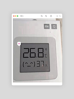 米家温湿度计2，小身材，大功能！