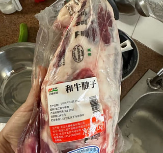 京超龙江和牛腱子肉