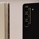 三星Galaxy Z Fold5：折叠屏手机的巅峰革新