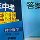 家里初中生怎么办？国庆节作业太多？这个方法让他们轻松度过假期！