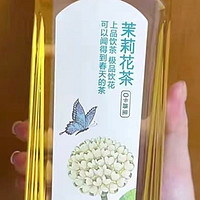 东方树叶：隐藏在茶馆里的珍贵茶叶，喝一口就让人沉醉