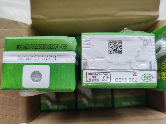 华山牧奶类制品