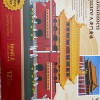 国庆的任务目标以下达