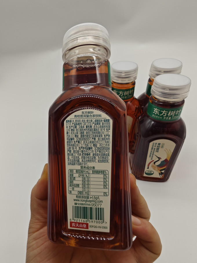 茶类饮料