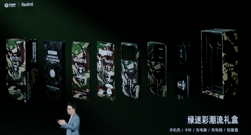 Redmi 红米联合街头潮流品牌Aape 打造特别版 Note 13 Pro+ 和 Buds 5 耳机