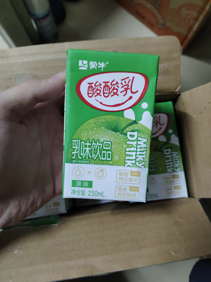 蒙牛酸酸乳原味乳味饮品250ml*24盒整箱优质奶源酸甜可口