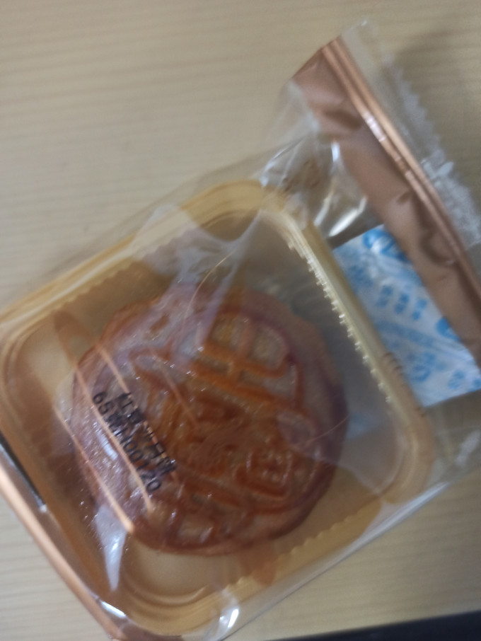 陶陶居月饼