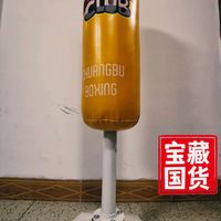 5步之内，拳头又强又快！打沙袋从少练起