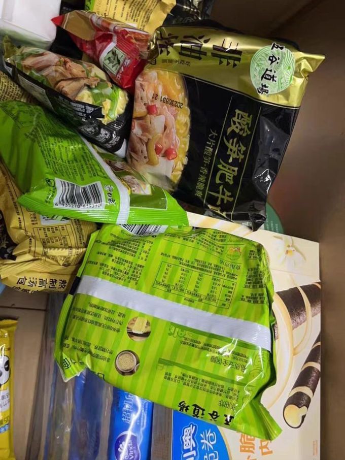 方便速食