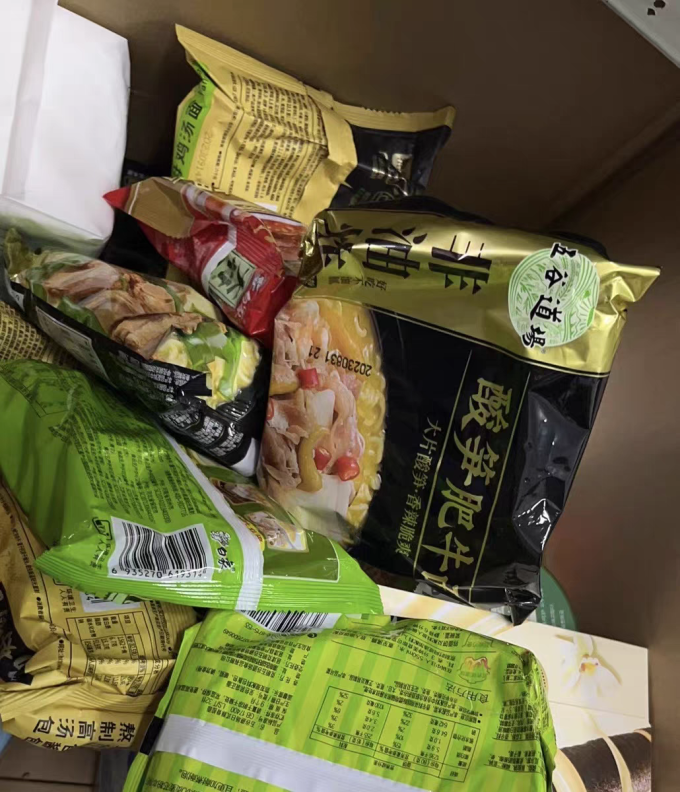 方便速食