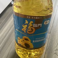 中秋节送食用油