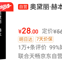 十本必读名人传记：从成功到挫败，感受他们的真实人生