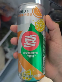七喜柑橘柠檬汽水