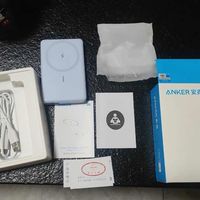 充电速度特别快的充电宝