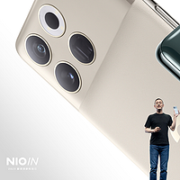 蔚来 NIOPhone 手机宣布「0 系统广告，0 商业预装」，该款产品有哪些亮点？