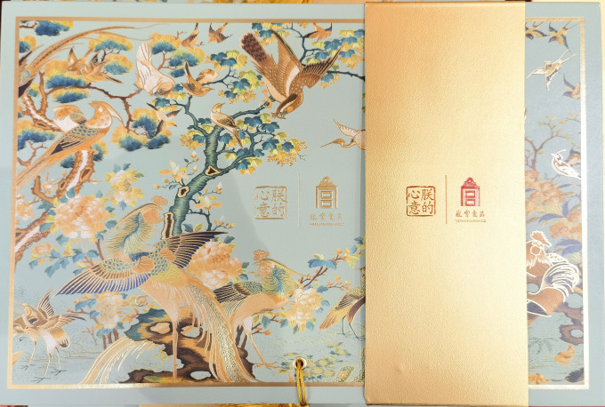 朕的心意月饼