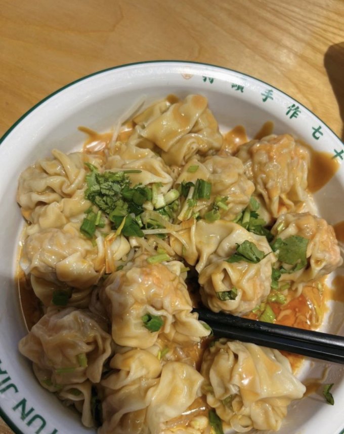 方便食品