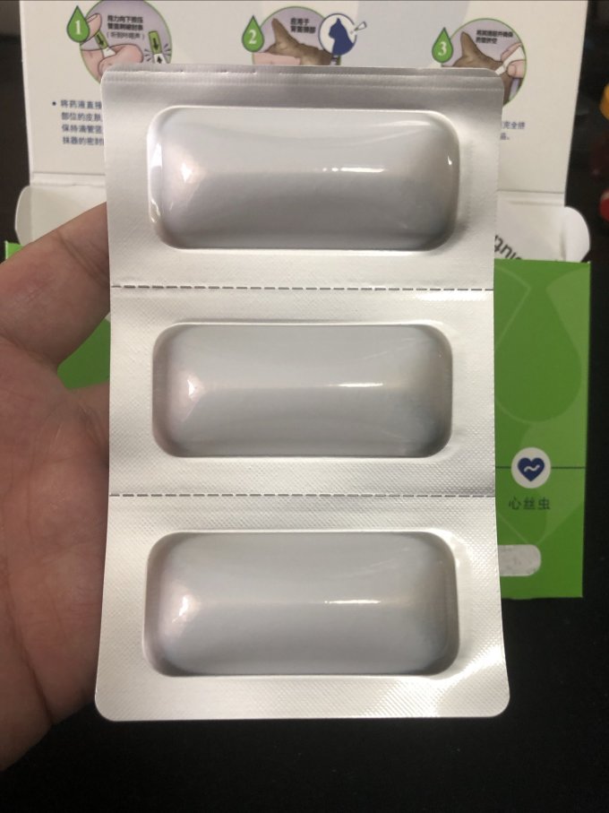 妙宠爱猫咪驱虫