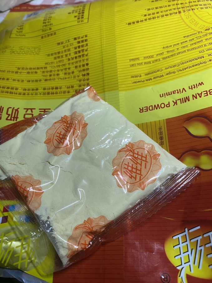 维维豆奶粉